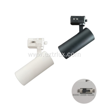 Dial Track Light 3cct 10w Sides Black/White